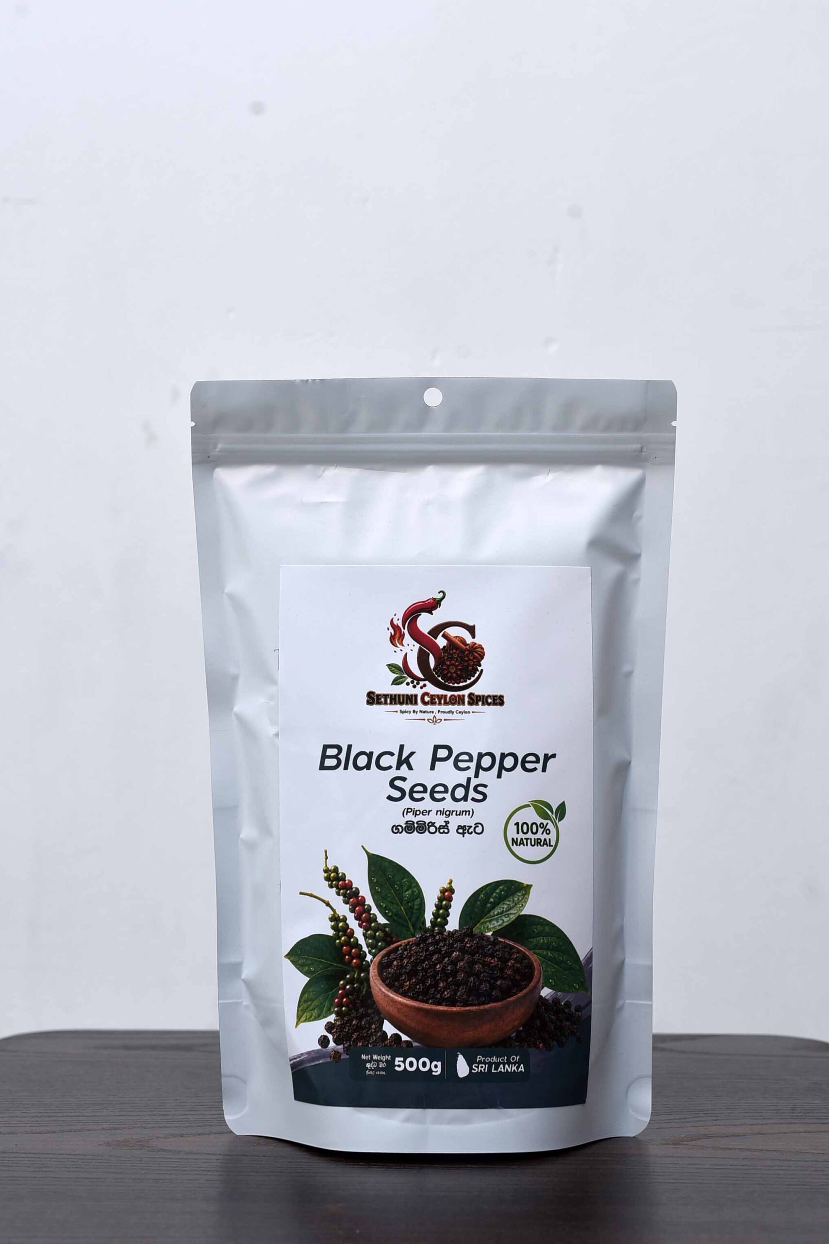 Black Pepper Seeds
