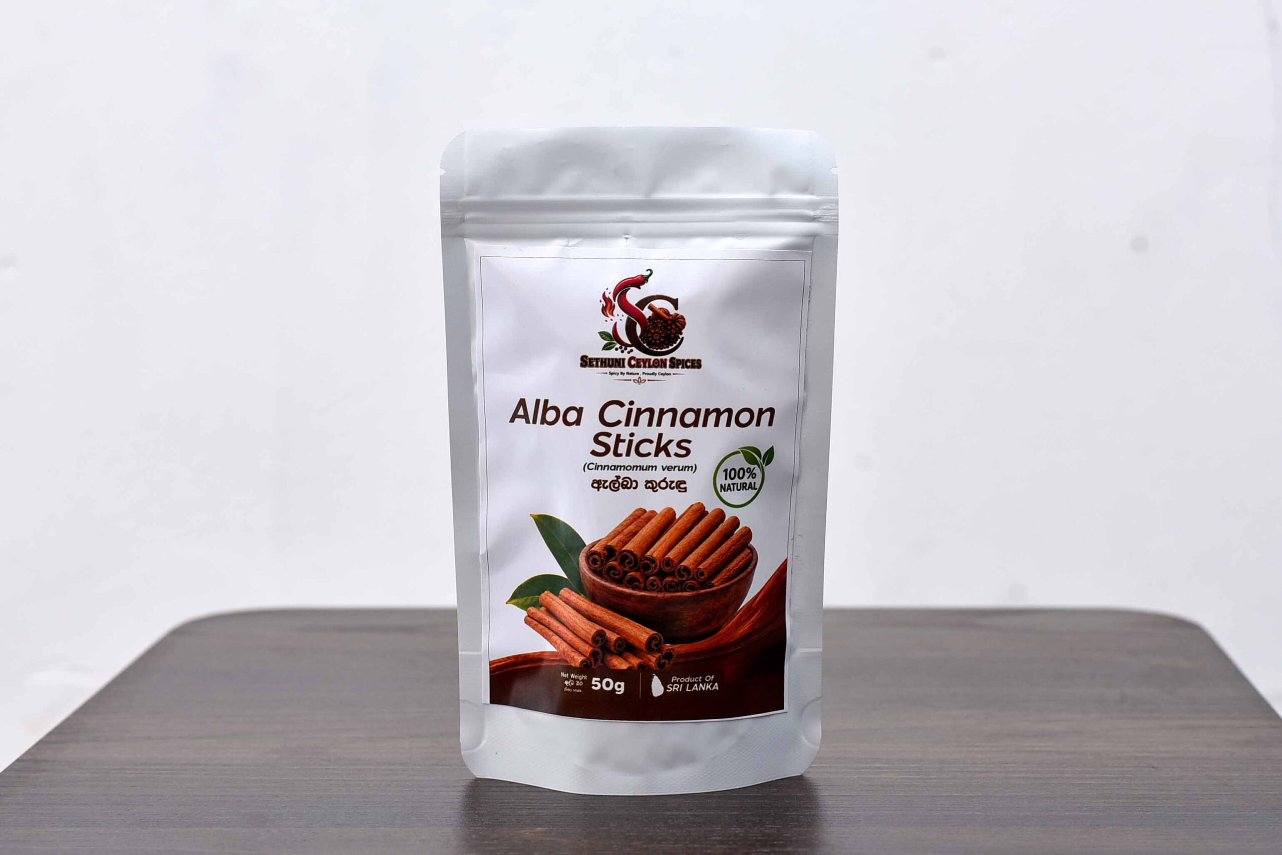 Alba Cinnamon Sticks